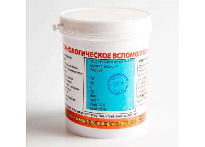 Активность 150 000 уе